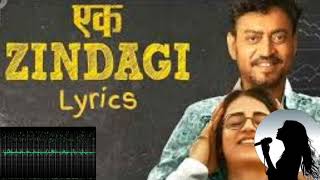 Ek zindagi meri song [upl. by Sherrill834]