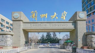 ĐẠI HỌC LAN CHÂU  LANZHOU UNIVERSITY tỉnh Cam Túc  QTEDU [upl. by Atte]