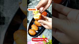 Easy amp crispy bread roll  ब्रेड रोल breadroll snacks ytshorts shorts viralvideo trending [upl. by Jade]