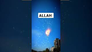 surah Al Ankabut beautiful Quranic recite quran its not real video [upl. by Tews49]