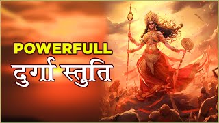 l पावरफुल दुर्गा स्तुति l Namami Durga Bramha Bramha l Shree Durga Kavch l 2024 [upl. by Yenalem882]