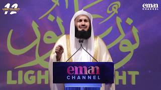 How To Make Your Spouse Happy Part 1  Mufti Menk [upl. by Yeo]