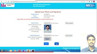 Village Accountant Recruitment 2024How to upload Photo amp Sign KEA ApplicationLive demoKannadan [upl. by Marmaduke]