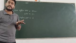 Example 5  Chapter 7  Comparing Quantities  Class 8 Maths  By Ankit Sir NCERT [upl. by Kerad]