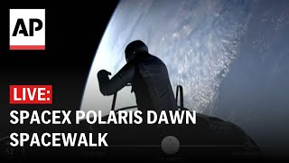 LIVE SpaceX Polaris Dawn crew attempts first private spacewalk [upl. by Ellehcal]