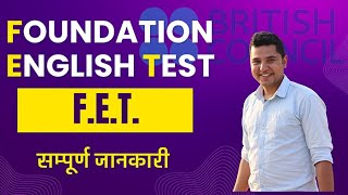 Everything About Foundation English Test FET  British Council Nepal  FET Level A2  Rabin Paudel [upl. by Nnaaihtnyc514]