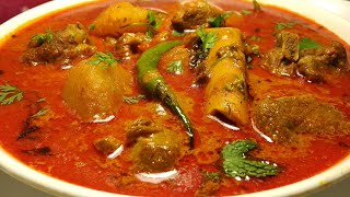 Shahi Aloo Gosht Ka Korma  शाही आलू गोश्त का कोरमा  Ramzan Special Recipe by Cook With Fem [upl. by Norehc]