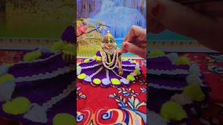 Rista to bn le shyam seðŸ™Laddu gopal  shortsyoutube  shortsfeed  shortsvideo radheradhe [upl. by Rapsag]