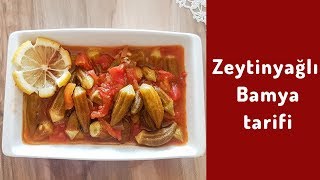 Zeytinyağlı Bamya Tarifi l Şipşak Yemek Tarifleri [upl. by Yevi66]