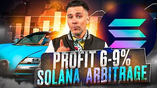 Crypto Arbitrage  Profit 9  New Strategy Trading Solana 2024  Solana News 2024  July 2024 [upl. by Herman]