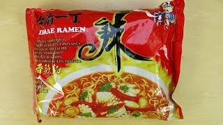 Nissin Ramen Spicy  Japanese Noodles Soup [upl. by Nannahs]