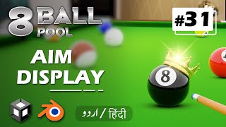 Creating an Aiming Visualiser Using Line Renderer in Unity  8 Ball Pool Game Development Tutorial [upl. by Aihsenek]