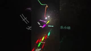 粉红色的回忆音乐小球 music musicball foryou [upl. by Aiuqat326]