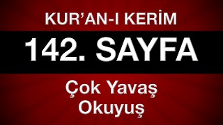 Kuran 142 sayfa 8 cüz yeni öğrenenler için tecvitli sayfa sayfa çok yavaş okuyuş en yavaş hatim [upl. by Brathwaite]