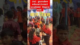 जय गुरुदेव एजुकेशनल अकैडमीshortvideo school babajaigurudev guru youtubeshorts education [upl. by Atika347]