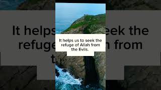 Benefits Of 4 Quls islam quranrecitation youtubeshort [upl. by Hubbard731]