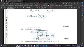 CSEC Add Math Paper 2 worked solutions series  June 2023  Question 3a [upl. by Ardnas]