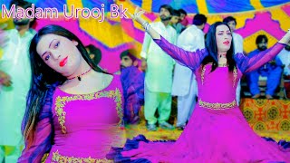 Pewan Naina Di Sharab I Madam Urooj Bk I Bhakkar DJ Show I Zaheer Studio Bhakkar [upl. by Eirellav]