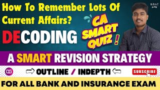 How to Revise Current Affairs for Bank Exams  Most Effective Smart Revision Strategy [upl. by Ertnom]