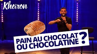 Pain au chocolat ou Chocolatine   60 minutes avec Kheiron [upl. by Assek540]