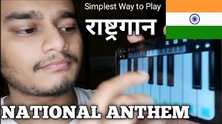 NATIONAL ANTHEM  Mobile Piano Tutorial Simplest Way To Play JAN GAN MAN [upl. by Adyan]