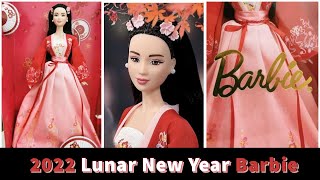 2022 ✅ Lunar New Year Barbie doll 💎 Barbie Signature ❤️ doll Adult collector [upl. by Nnyroc]