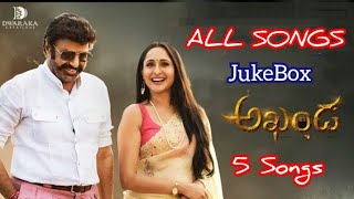 Akhanda Full Songs JukeBox  Nandamuri Balakrishna Pragya Jaiswal  Boyapati Srinu  Thaman S [upl. by Demott]