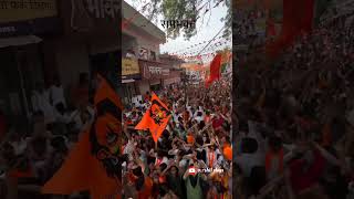 Ramnavami Dungarpur varshil kalal  Rambhakt [upl. by Ueihttam871]