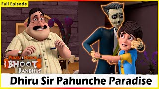 Pinaki And Happy  Bhoot Bandhus  Dhiru Sir Pahunche Paradise  Full Episode 71 [upl. by Oiratno]