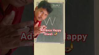 Happy Diwali 🪔 drawing blackboard drawing easydrawing status [upl. by Nagaek]