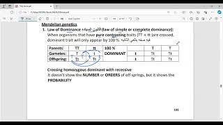 Mendelian Laws 1st amp 2nd BIOLOGY ESTSATACT [upl. by Elrae]