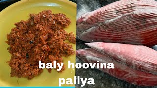 baly hoovina pallya  sukka food kannda recipe [upl. by Nohsid]