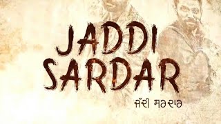 Jaddi Sardar Punjabi Movie Official TrailerDilpreetDhillonSippyGillGagguGillNewPunjabiMovie [upl. by Dupaix]