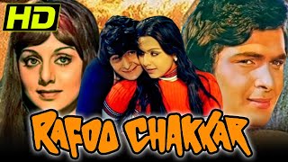 Rafoo Chakkar 1975 Bollywood Comedy Hindi Movie  Rishi Kapoor Neetu Singh Madan Puri Paintal [upl. by Wurster]