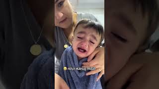 NASAL SINUS RINSE COMPILATION Would you try this tiktokvideo viral [upl. by Markiv]