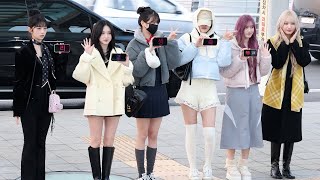 아이브IVE 출국 ‘리즈 생일 축하 이벤트 해주는 멤버들’ 마마 어워즈 Departure  인천공항 • 241121 [upl. by Notlew631]