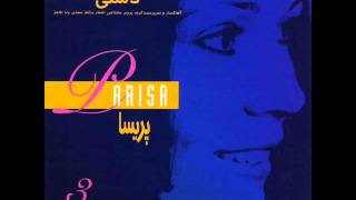 Parisa  Dashti  پریسا  دشتی [upl. by Petras]