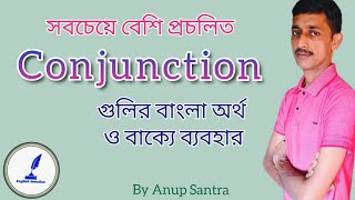 Conjunction  Use of Conjunction in English grammar [upl. by Ylrac]