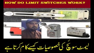 Features of a limit switch What does it do  NO  NC  How it works [upl. by Coben]