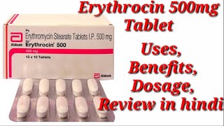 Erythrocin 500mg Tablet  Erythromycin 500mg Tablet  Erythrocin Tablet  Erythrocin Tablet Uses [upl. by Selimah]