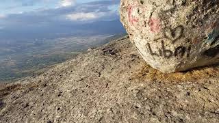 Piedra Cayaguanca Ocotepeque Honduras [upl. by Swann201]