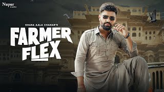 Farmer Flex by Khasa Aala Chahar  New Haryanvi Song 2024 [upl. by Atem]