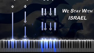 Israel National Anthem Piano Tutorial [upl. by Ahsietal]