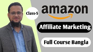 Amazon Affiliate Marketing on Pinterest 2023  Class5 [upl. by Anidualc442]