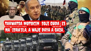 Yanda boma boman Hamas suka tarwatsa ayarin motocin sojojin israila 12 da bus makare da sojoji [upl. by Iznyl710]