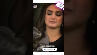 HIRA MANI FUNNY MOMENT IN FRONT OF MINHAL HANSBAND  HE IS COPIED HIRA DAILY TALKING hiramani [upl. by Neelloj933]