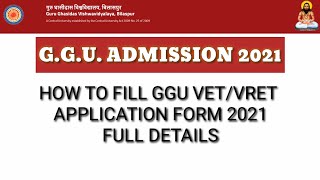 How to Fill GGU Application Form 2021Full Process Explained🔥🔥 [upl. by Cecelia]