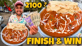 1 PEHALWAN Thali खाओ 2100 ₹ CASH ले जाओ 🤑🤑 ॥ Street Challange [upl. by Moll]