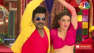 Hara Hara Mahadevaki HD Video Song Motta Shiva Ketta Siva [upl. by Yseult]