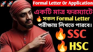 Formal letter writing।Seeking permission।।rafia raffi education [upl. by Frieda]